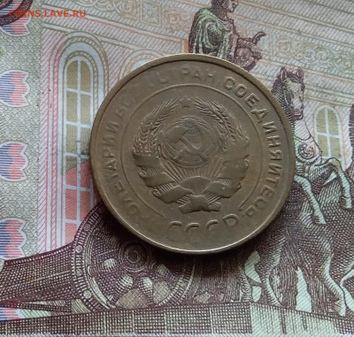 5 копеек 1931. До 17.10.24 в 22.00 - 20241012_115824