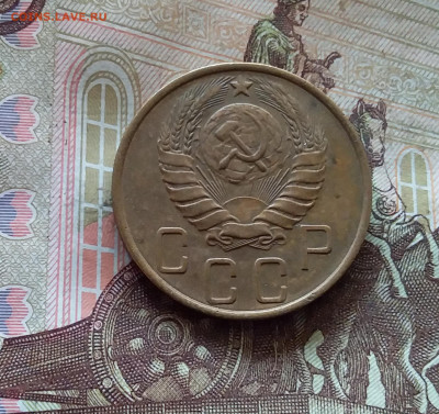 5 копеек 1946. До 17.10.24 в 22.00 - 20241012_120429