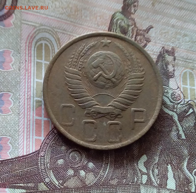 5 копеек 1949. До 17.10.24 в 22.00 - 20241012_120648