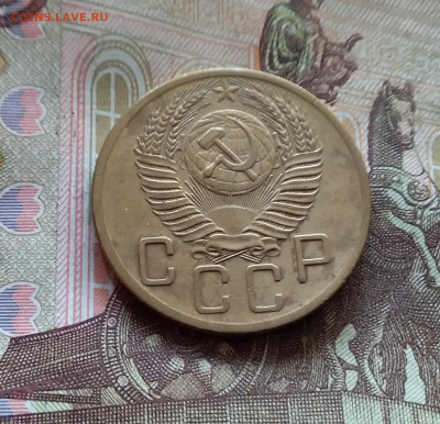 5 копеек 1953. До 17.10.24 в 22.00 - 20241012_121115