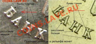 1р монограмма? - IMG_0248