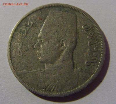 10 миллим 1938 Египет №1 18.10.2024 22:00 МСК - CIMG3518.JPG