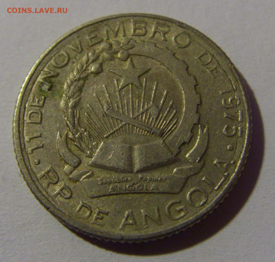 1 кванза 1975 Ангола №1 18.10.2024 22:00 МСК - CIMG3534.JPG