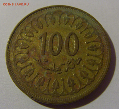 100 миллим 1997 Тунис №1 18.10.2024 22:00 МСК - CIMG3536.JPG