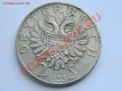 2 шиллинга 1935г - DSCN0818.JPG