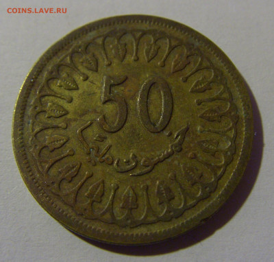 50 миллим 1993 Тунис №1 18.10.2024 22:00 МСК - CIMG3541.JPG