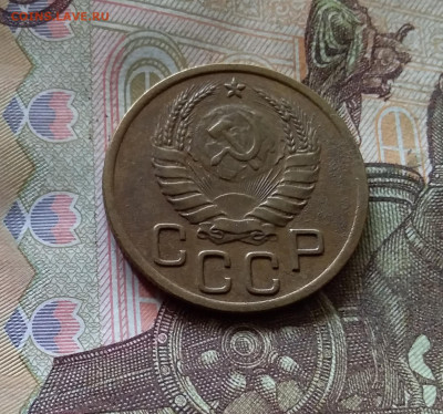 3 копейки 1938. До 17.10.24 в 22.00 - 20241012_134501