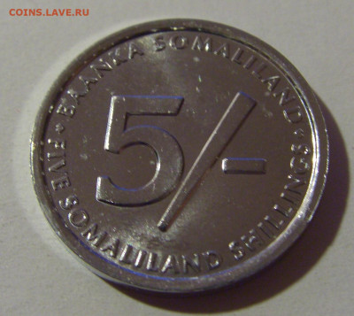5 шиллингов 2002 Сомалиленд №1 18.10.2024 22:00 МСК - CIMG3549.JPG