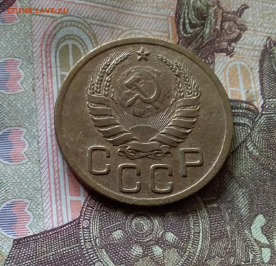 3 копейки 1940. До 17.10.24 в 22.00 - 20241012_135026