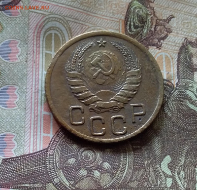 3 копейки 1943. До 17.10.24 в 22.00 - 20241012_135255