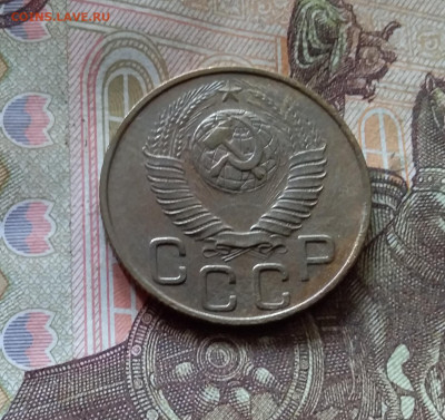 3 копейки 1948. До 17.10.24 в 22.00 - 20241012_135734