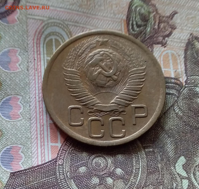 3 копейки 1949. До 17.10.24 в 22.00 - 20241012_135957