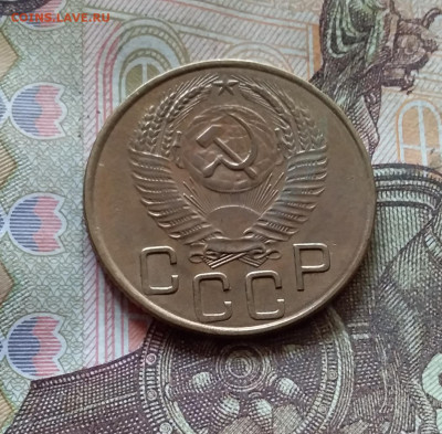 3 копейки 1953. До 17.10.24 в 22.00 - 20241012_140734