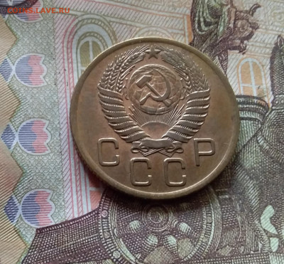 3 копейки 1956. До 17.10.24 в 22.00 - 20241012_141443
