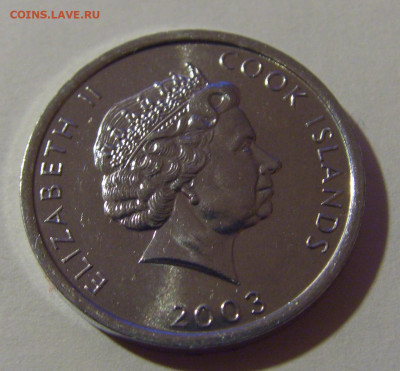 1 цент 2003 поинтер о-ва Кука №1 18.10.2024 22:00 МСК - CIMG3559.JPG