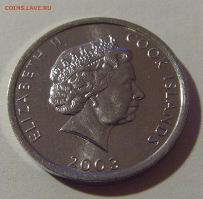 1 цент 2003 поинтер о-ва Кука №2 18.10.2024 22:00 МСК - CIMG3563.JPG