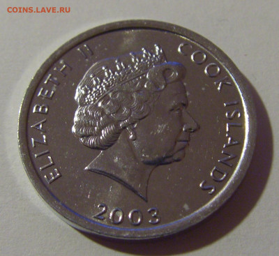 1 цент 2003 Кук о-ва Кука №2 18.10.2024 22:00 МСК - CIMG3579.JPG