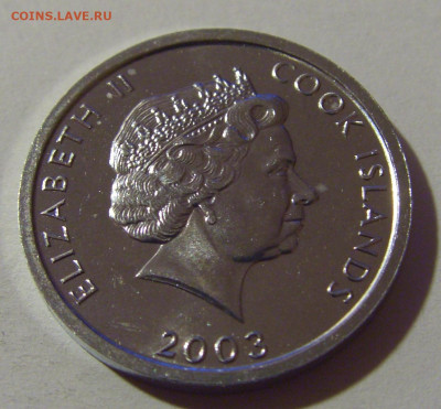 1 цент 2003 петух о-ва Кука №2 18.10.2024 22:00 МСК - CIMG3587.JPG