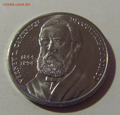 50 сантим 2002 лев Конго №1 18.10.2024 22:00 МСК - CIMG3590.JPG