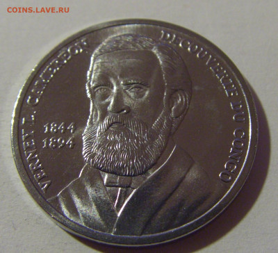 50 сантим 2002 лев Конго №2 18.10.2024 22:00 МСК - CIMG3595.JPG