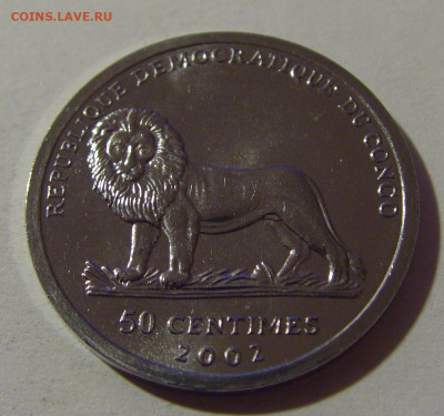 50 сантим 2002 лев Конго №2 18.10.2024 22:00 МСК - CIMG3593.JPG
