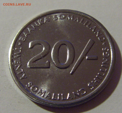 20 шиллингов 2002 Сомалиленд №2 18.10.2024 22:00 МСК - CIMG3601.JPG