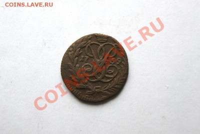 полушка 1759 г. до 02.02.12. в 22.00 мв - DSC03885.1