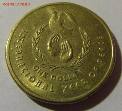 1 доллар год мира 1986 Австралия №1 18.10.2024 22:00 МСК - CIMG3605.JPG
