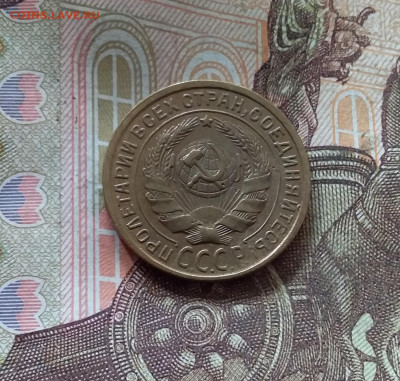 2 копейки 1926. До 17.10.24 в 22.00 - 20241012_143649