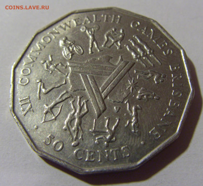 50 центов 1982 содружество Австралия №1 18.10.2024 22:00 МСК - CIMG3617.JPG