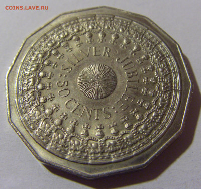50 центов 1977 25 лет Австралия №1 18.10.2024 22:00 МСК - CIMG3621.JPG