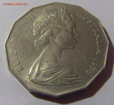 50 центов 1970 Кук Австралия №1 18.10.2024 22:00 МСК - CIMG3627.JPG