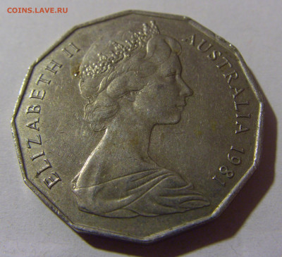 50 центов 1981 свадьба Австралия №1 18.10.2024 22:00 МСК - CIMG3631.JPG