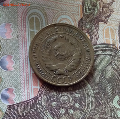 2 копейки 1930. До 17.10.24 в 22.00 - 20241012_144609
