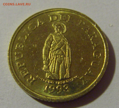 1 гуарани 1993 Парагвай №1 18.10.2024 22:00 МСК - CIMG3659.JPG