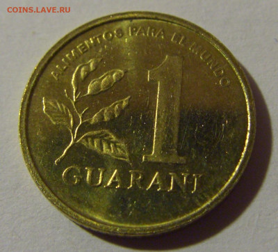 1 гуарани 1993 Парагвай №1 18.10.2024 22:00 МСК - CIMG3657.JPG