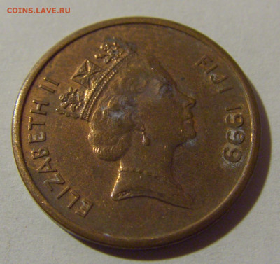 1 цент 1999 Фиджи №1 18.10.2024 22:00 МСК - CIMG3663.JPG
