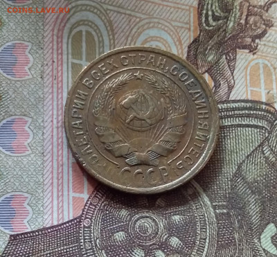 2 копейки 1935. До 17.10.24 в 22.00 - 20241012_145616