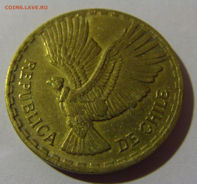 50 сентесимо 1965 Чили №1 18.10.2024 22:00 МСК - CIMG3671.JPG