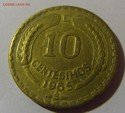 50 сентесимо 1965 Чили №1 18.10.2024 22:00 МСК - CIMG3669.JPG