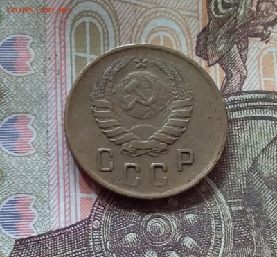 2 копейки 1937. До 17.10.24 в 22.00 - 20241012_150117