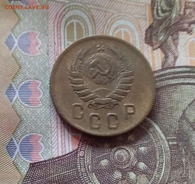 2 копейки 1938. До 17.10.24 в 22.00 - 20241012_150334