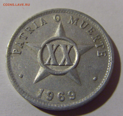 20 сентаво 1969 Куба №1 18.10.2024 22:00 МСК - CIMG3681.JPG