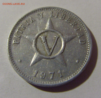 5 сентаво 1971 Куба №1 18.10.2024 22:00 МСК - CIMG3685.JPG