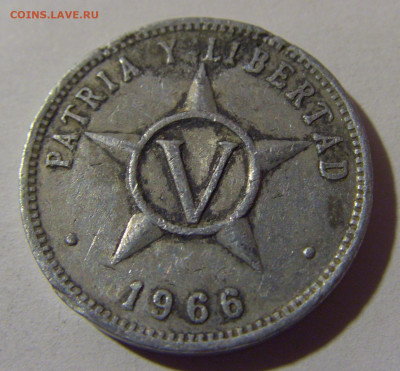 5 сентаво 1966 Куба №1 18.10.2024 22:00 МСК - CIMG3689.JPG