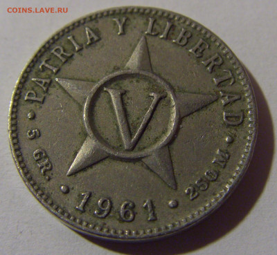 5 сентаво 1961 Куба №1 18.10.2024 22:00 МСК - CIMG3697.JPG