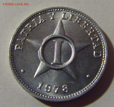 1 сентаво 1978 Куба №1 18.10.2024 22:00 МСК - CIMG3705.JPG