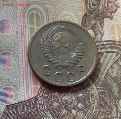 2 копейки 1954. До 17.10.24 в 22.00 - 20241012_153125