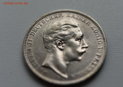 3 марки, Германия, 1911 г. AU, до 18.10 до 22:00 - DSC_4086.JPG