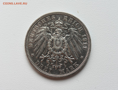 3 марки, Германия, 1911 г. AU, до 18.10 до 22:00 - DSC_4085.JPG